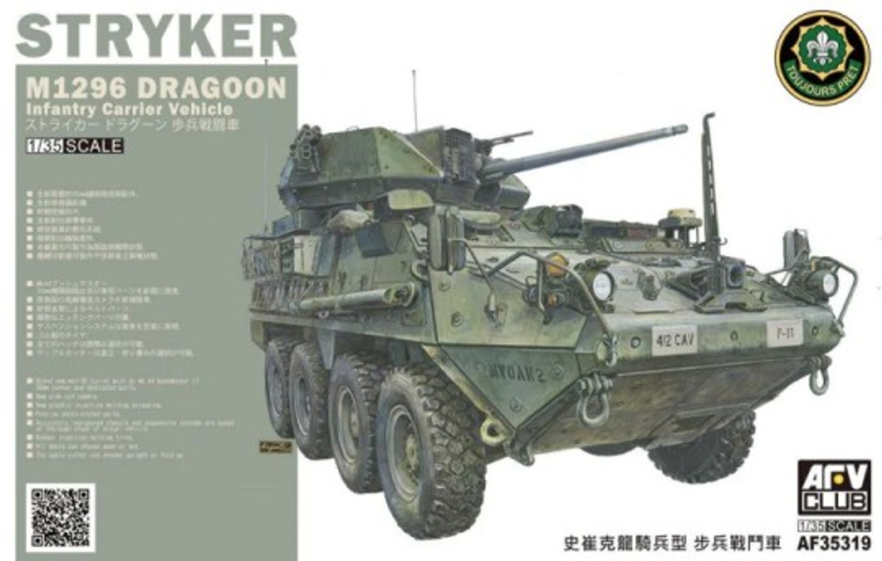 Stryker M1126 | Armorama™ - Armorama - KitMaker Network