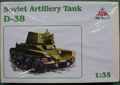 Soviet Artillery Tank D-38