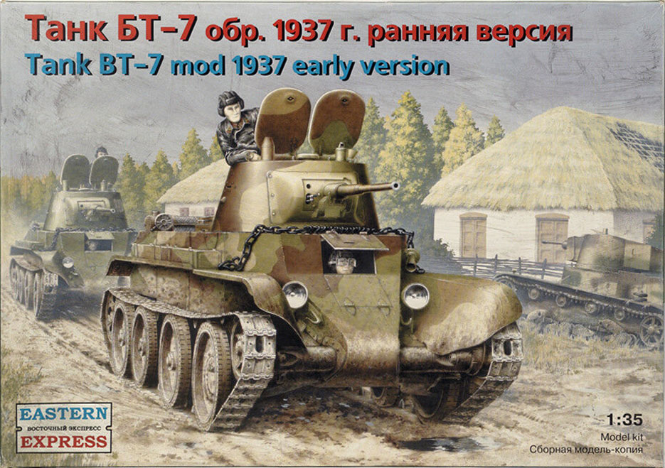 EASTERN-EXPRESS-EE-35111-KIT-RUSSIAN-Tank-BT-7-mod.1937-early-version1