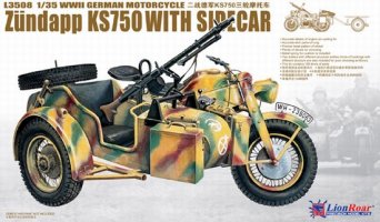 lionroar_35_zundapp-box_t