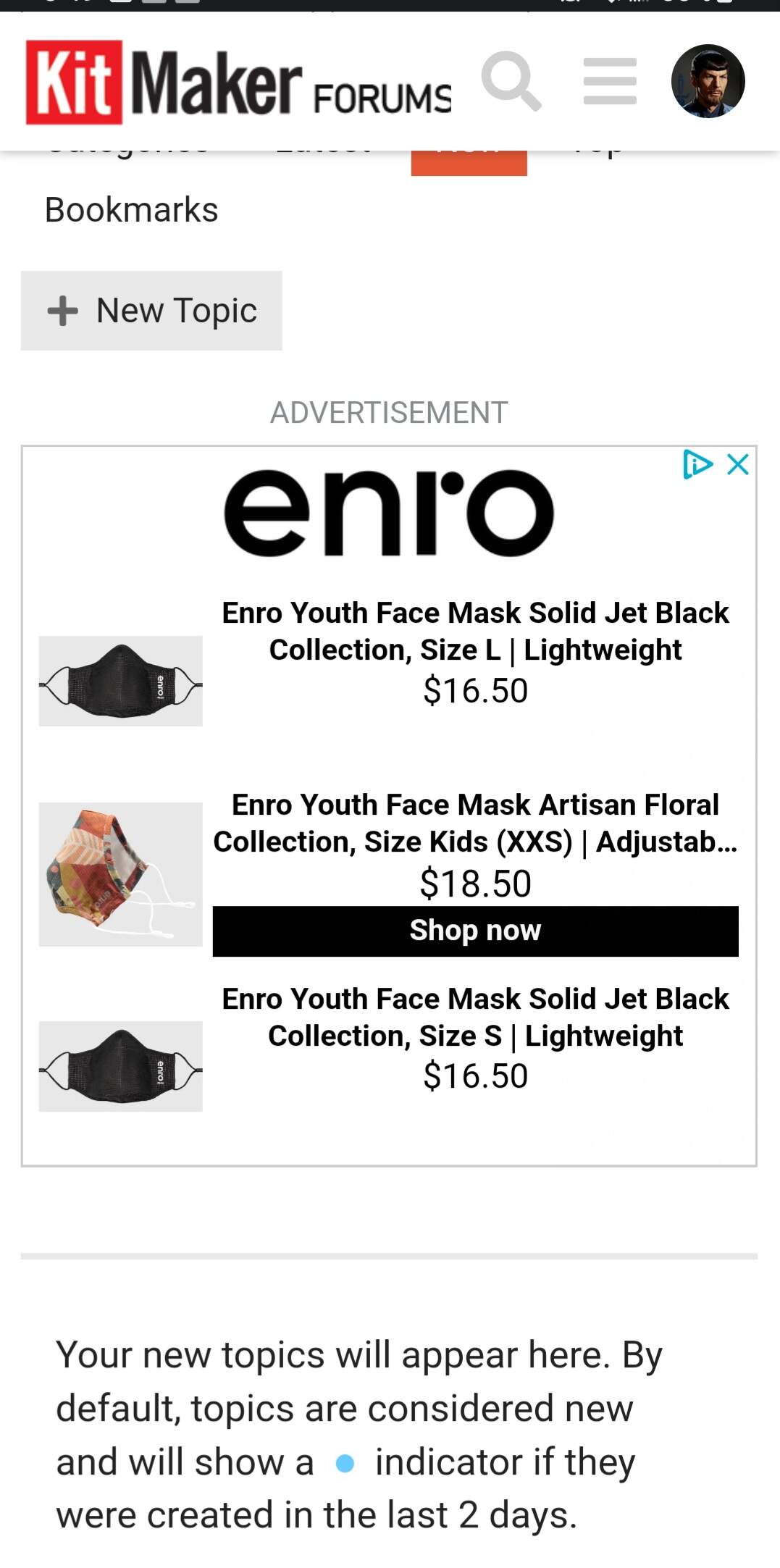 Ads on Kit Maker sites - Site Talk - KitMaker Network