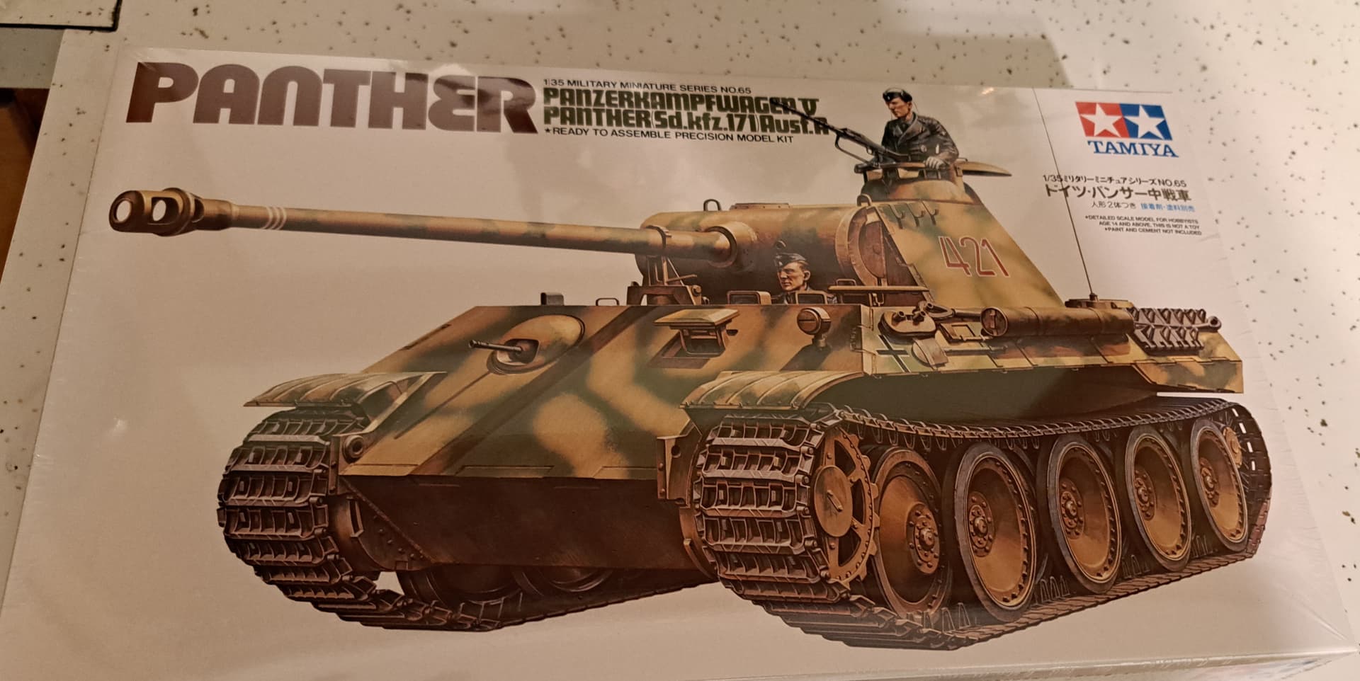 Intrigue of Cats, litter of Panthers 290 by Armor_Buff WWII Axis