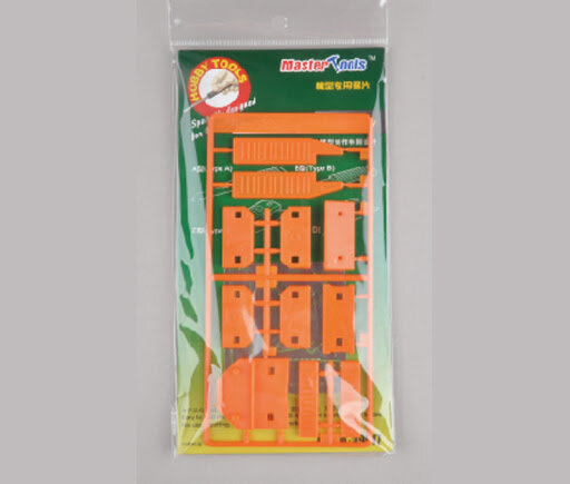 trumpeter razor saw