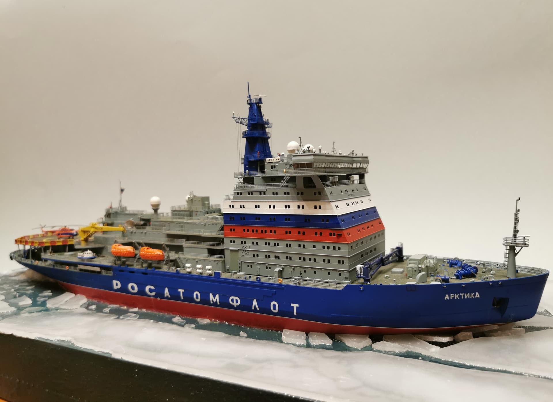 Arktika-class icebreaker - Wikipedia