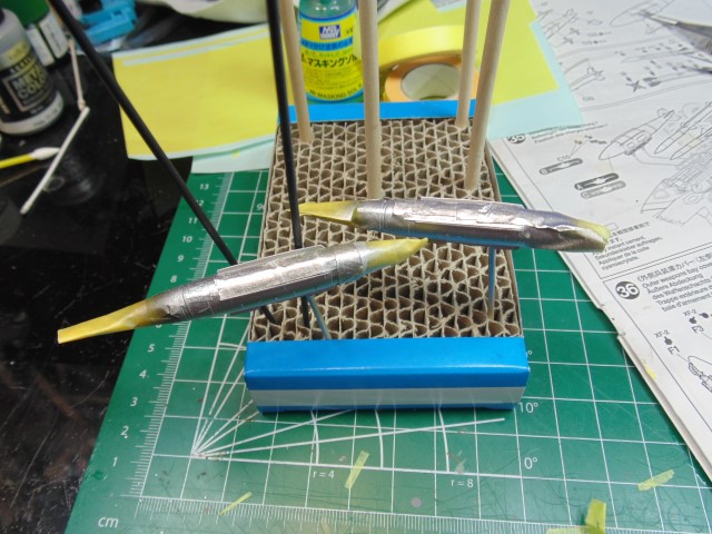 DSC04459 (Small)