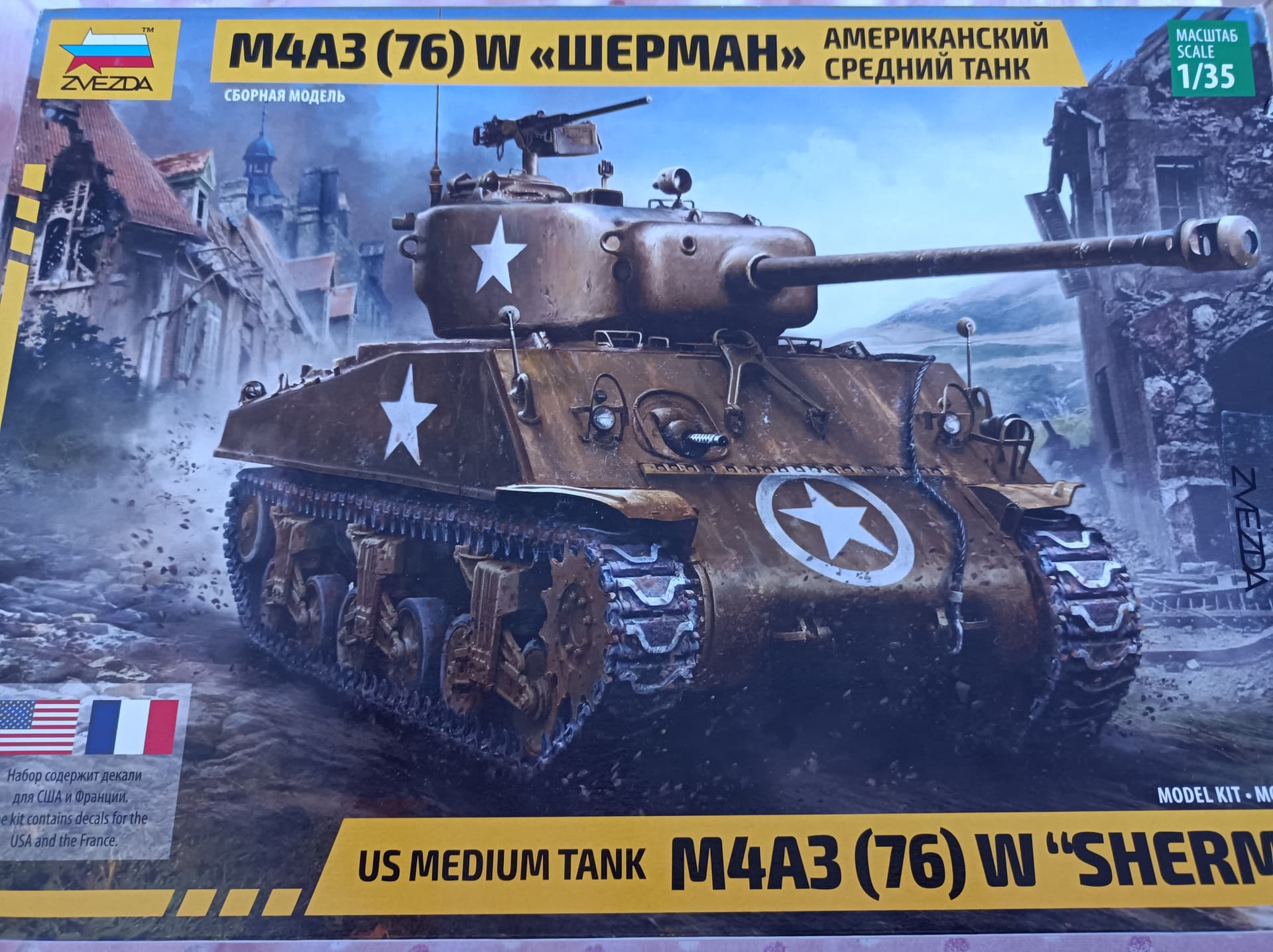 Zvezda Sherman M4A3(76)W - WWII Allied - KitMaker Network