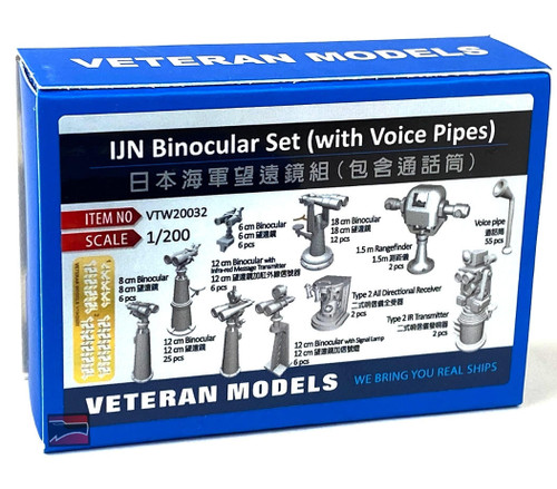 vtw20032-1200-veteran-models-ijn-binocular-set-with-voice-pipes-squadron-model-models__70953