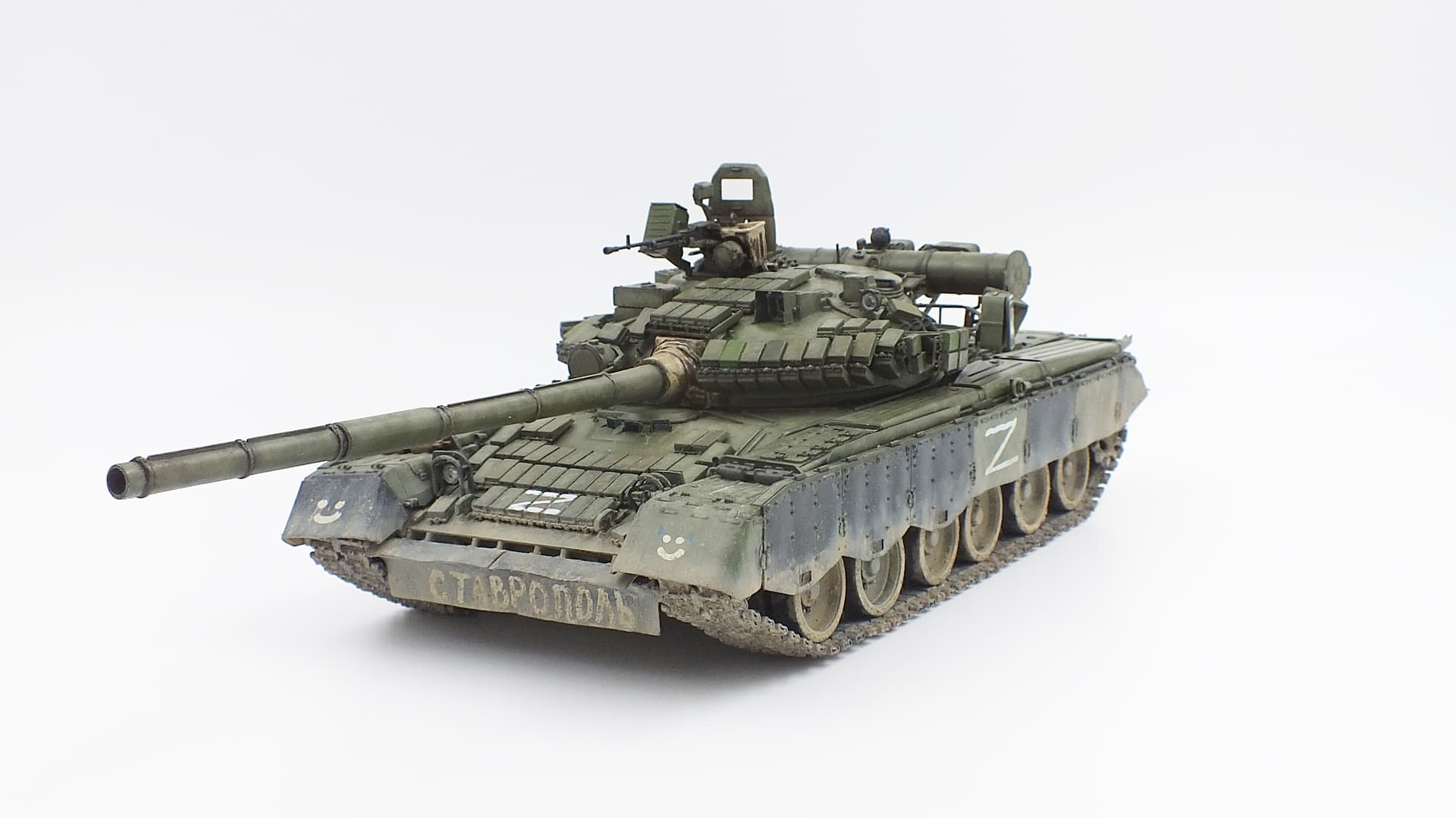 T-80BV Trumpeter 1/35 - Modern - KitMaker Network