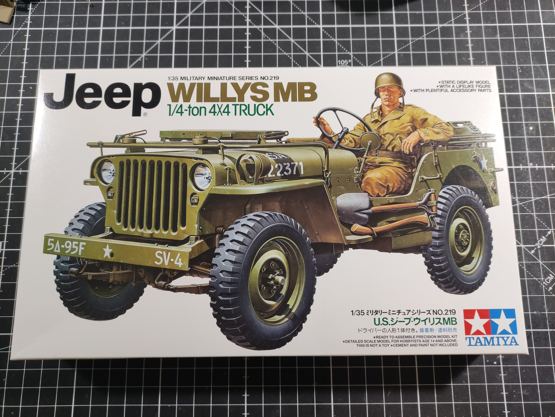 Willys Jeep Tamiya 1/35 (Normandy '44) - WWII Allied - KitMaker