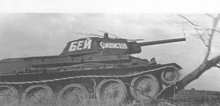 t34_10