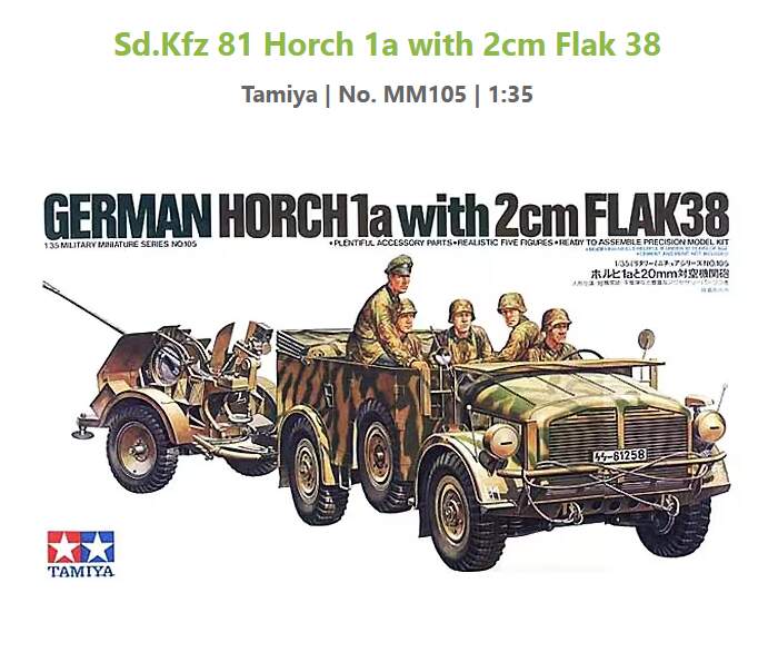 戦車模型　Sd.Kfz.7 Horch 1a Type 91 0126o106 Horch 1a & 2cm Flak - Armor/AFV - KitMaker Network