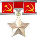 USSR 02