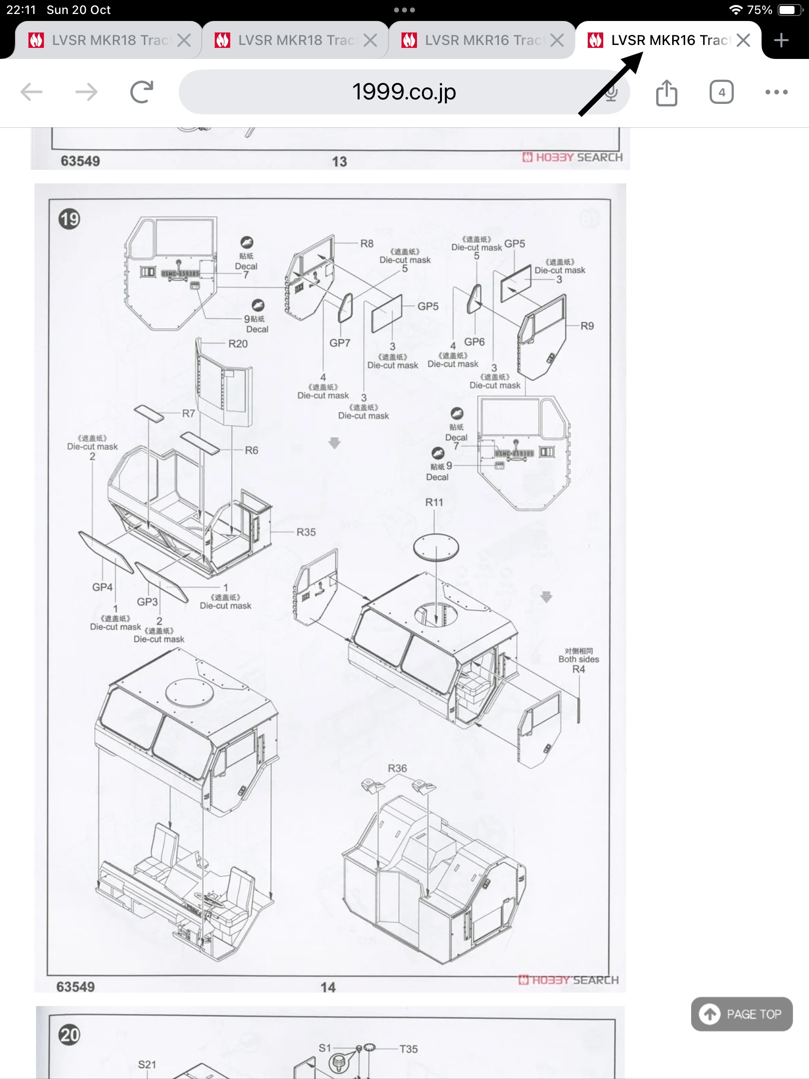 Hemtt Exploded View 3D HEMTT A4 Conversion Parts in the Works - #486 by ruzzaa - Modern ...