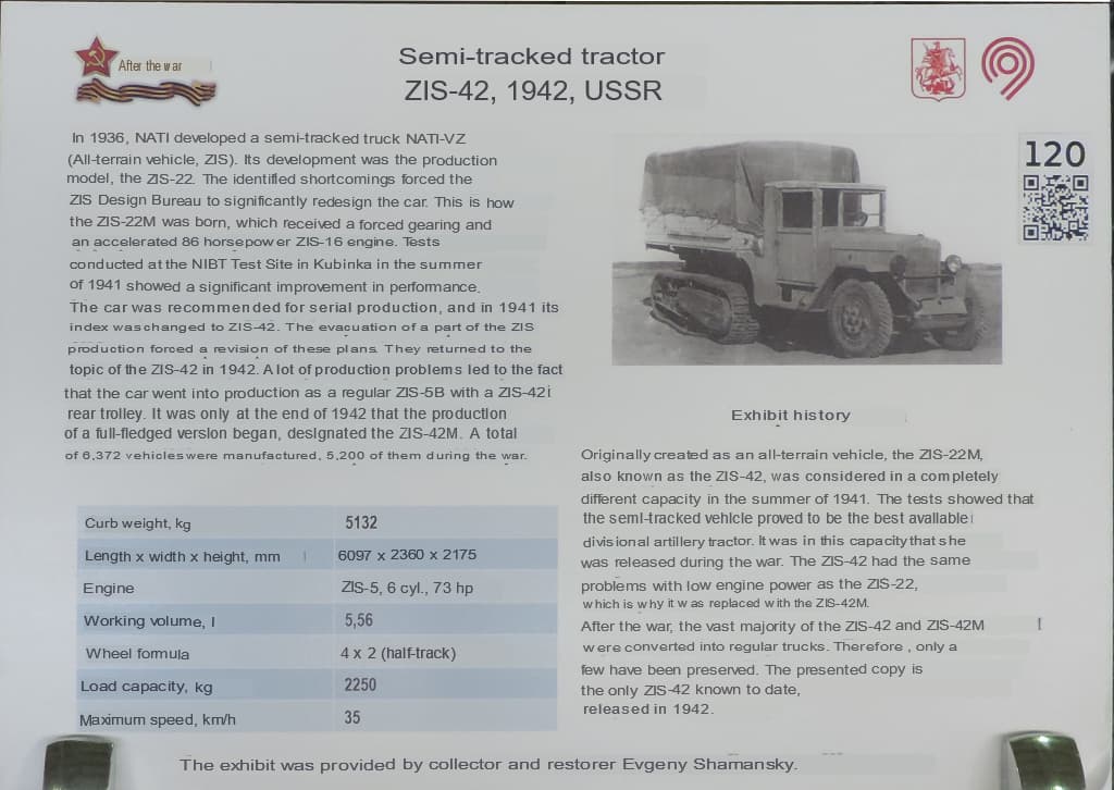 DSCN9329 01.translated