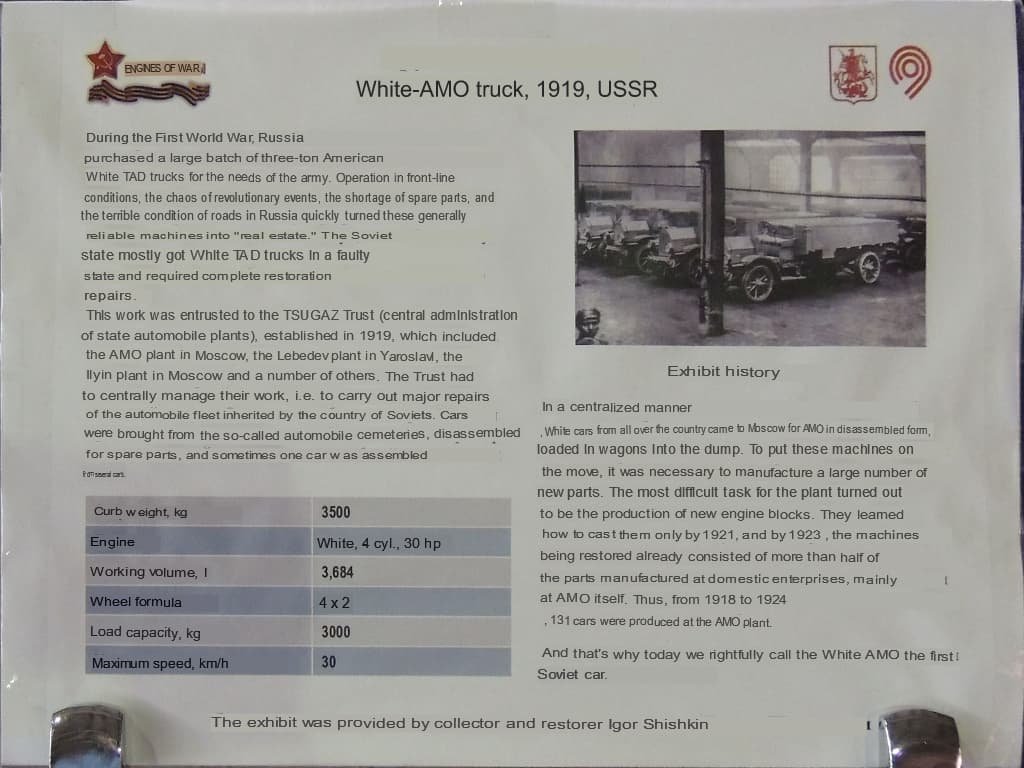 DSCN0011 копия.translated