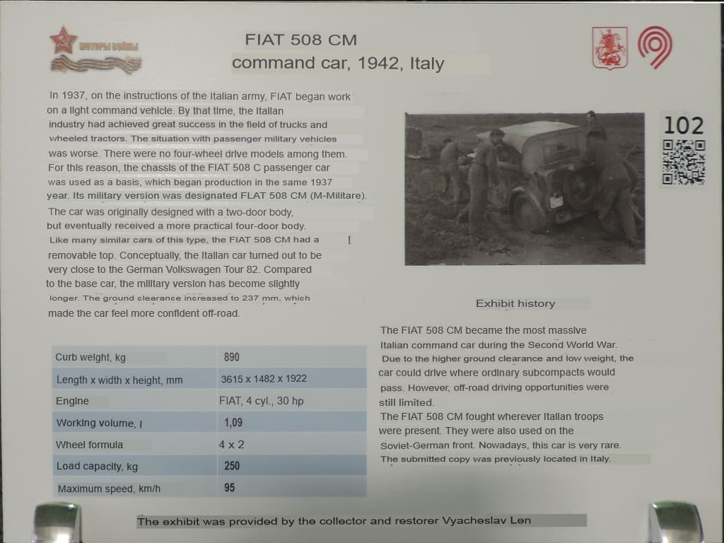 DSCN9434 копия.translated