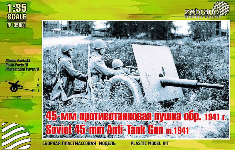 SOVIET AT GUN 45mm mod 41-05