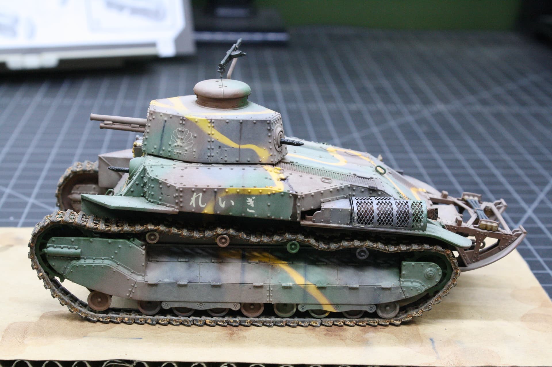 Abteilung 502 Oils - Fading effect for German Dark Yellow