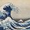 Ioannis_Ketos